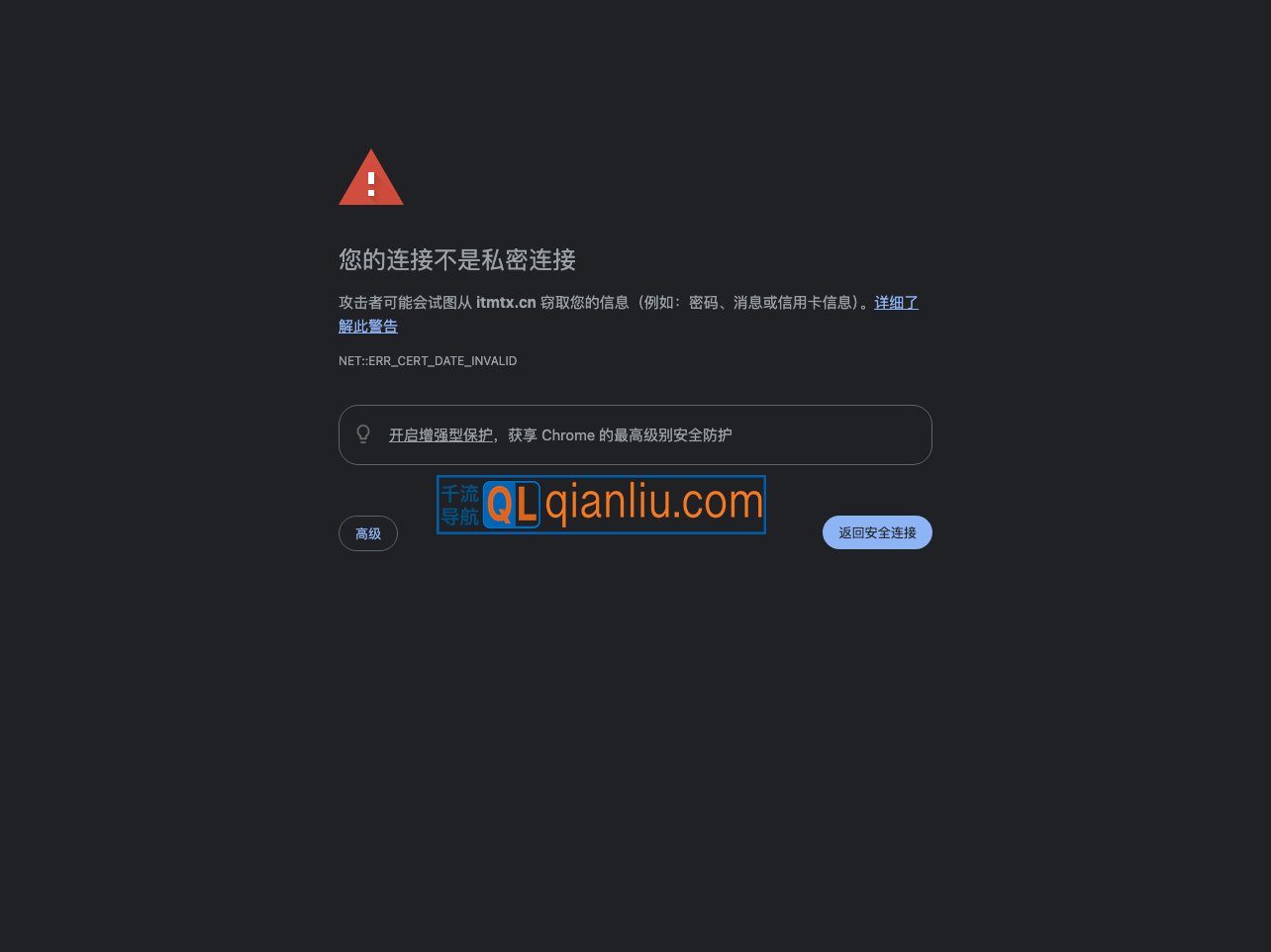 编程满天星插图