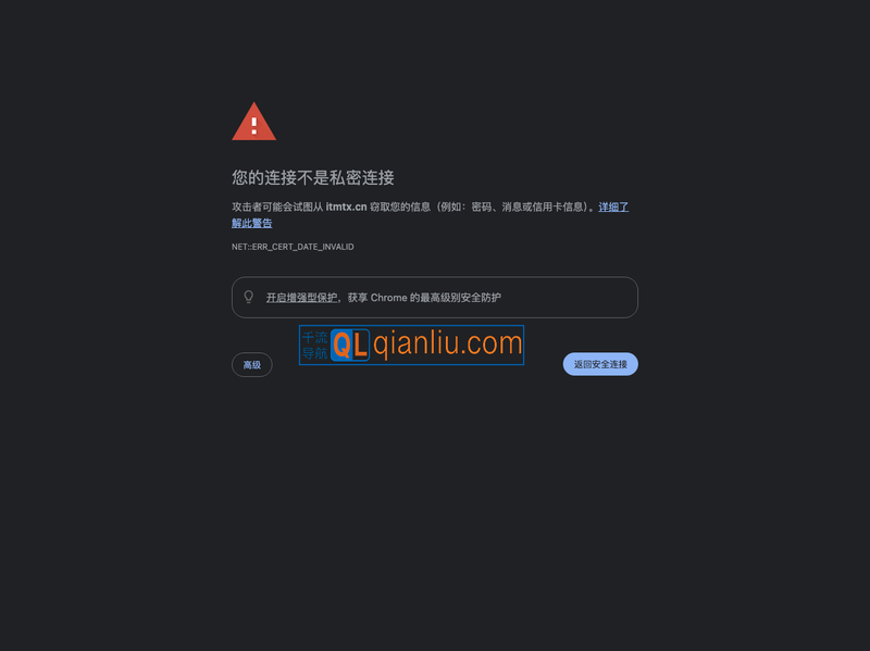 编程满天星插图