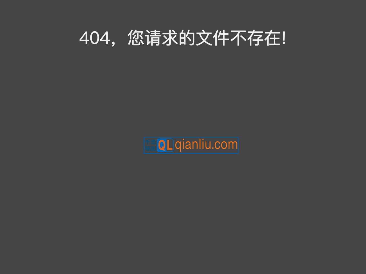 东京不够热插图