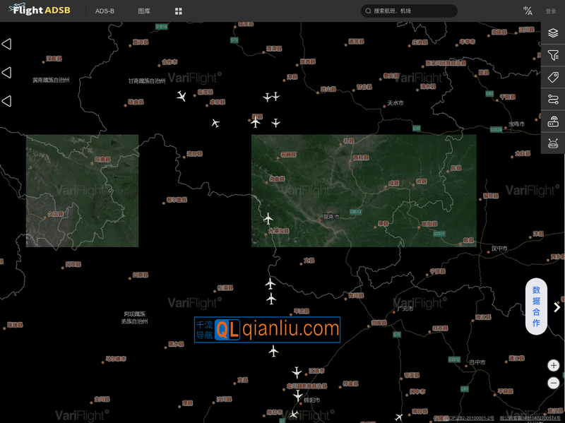 全球航班实时跟踪雷达插图