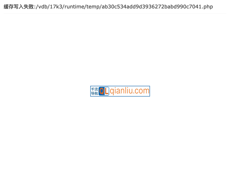 17k影视导航插图