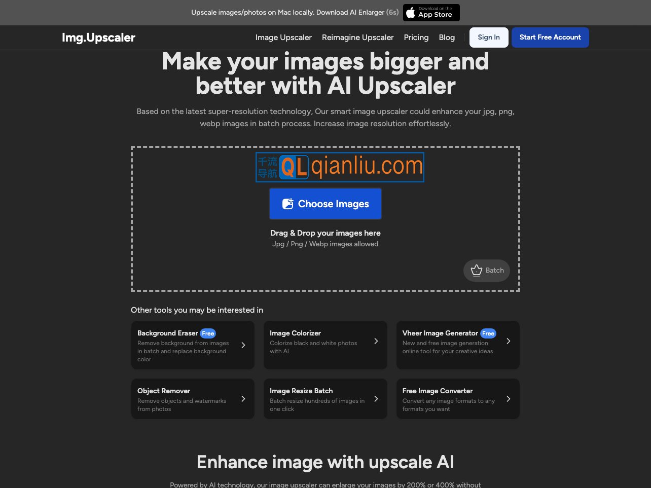 ImgUpscaler插图