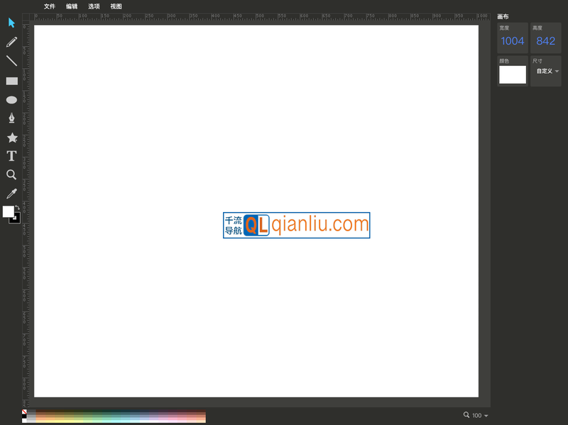 SVG在线编辑器插图