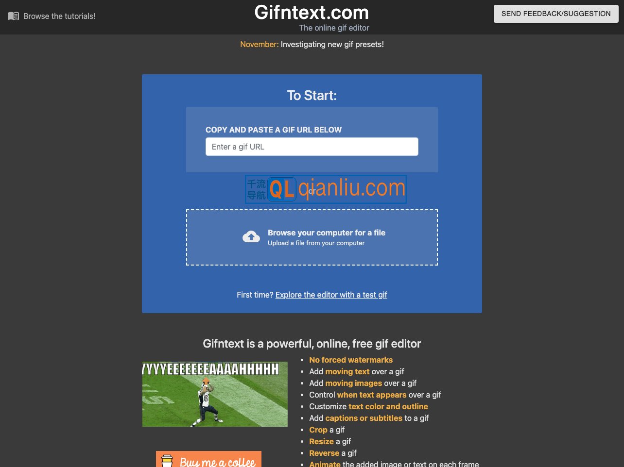 GIF图在线编辑器插图