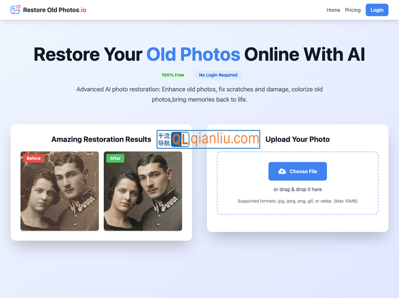 Restore Old Photos.io插图