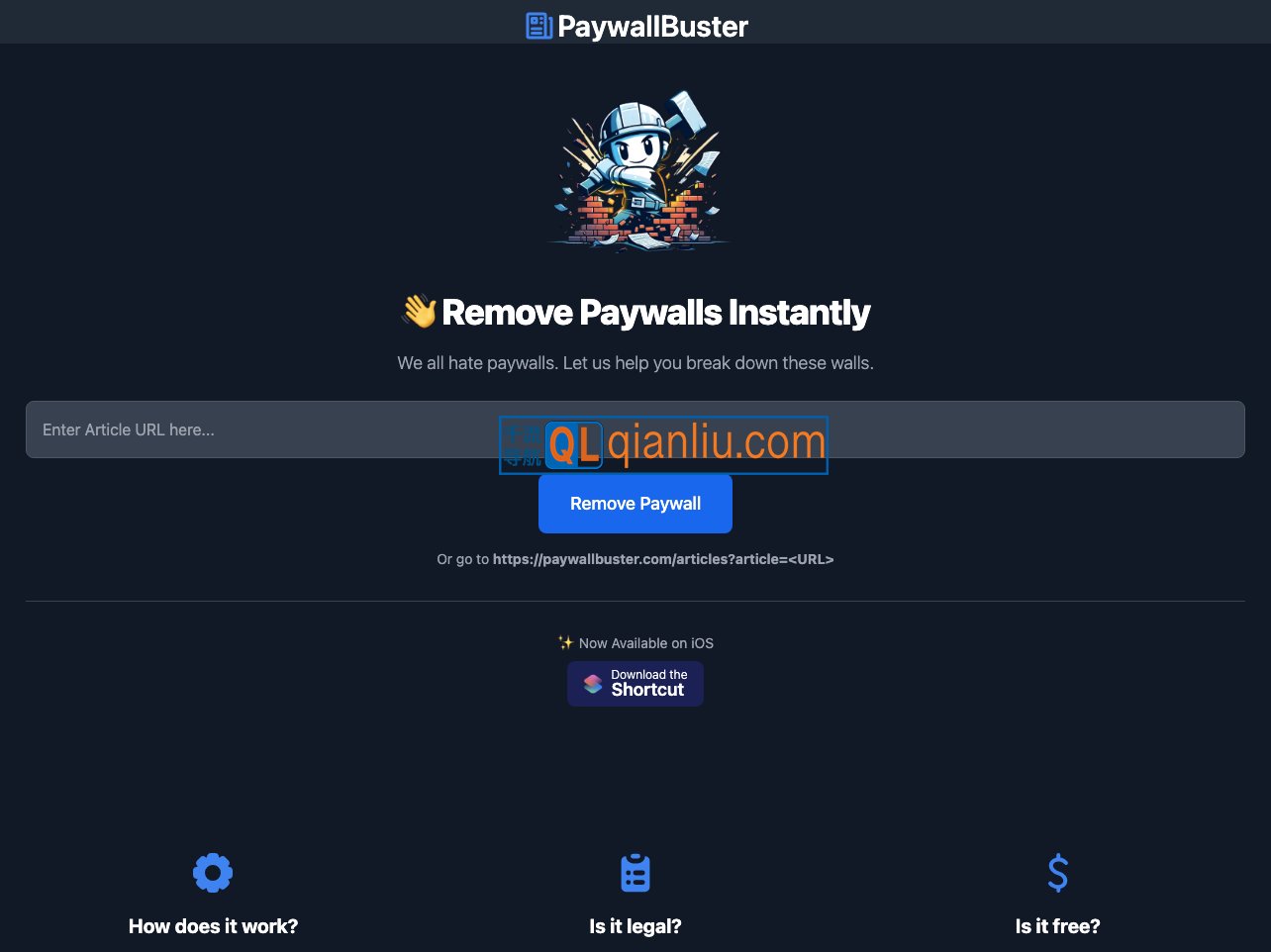 PaywallBuster插图