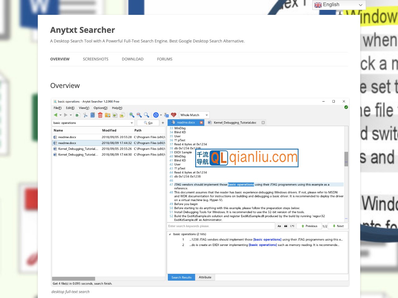 Anytxt Searcher插图