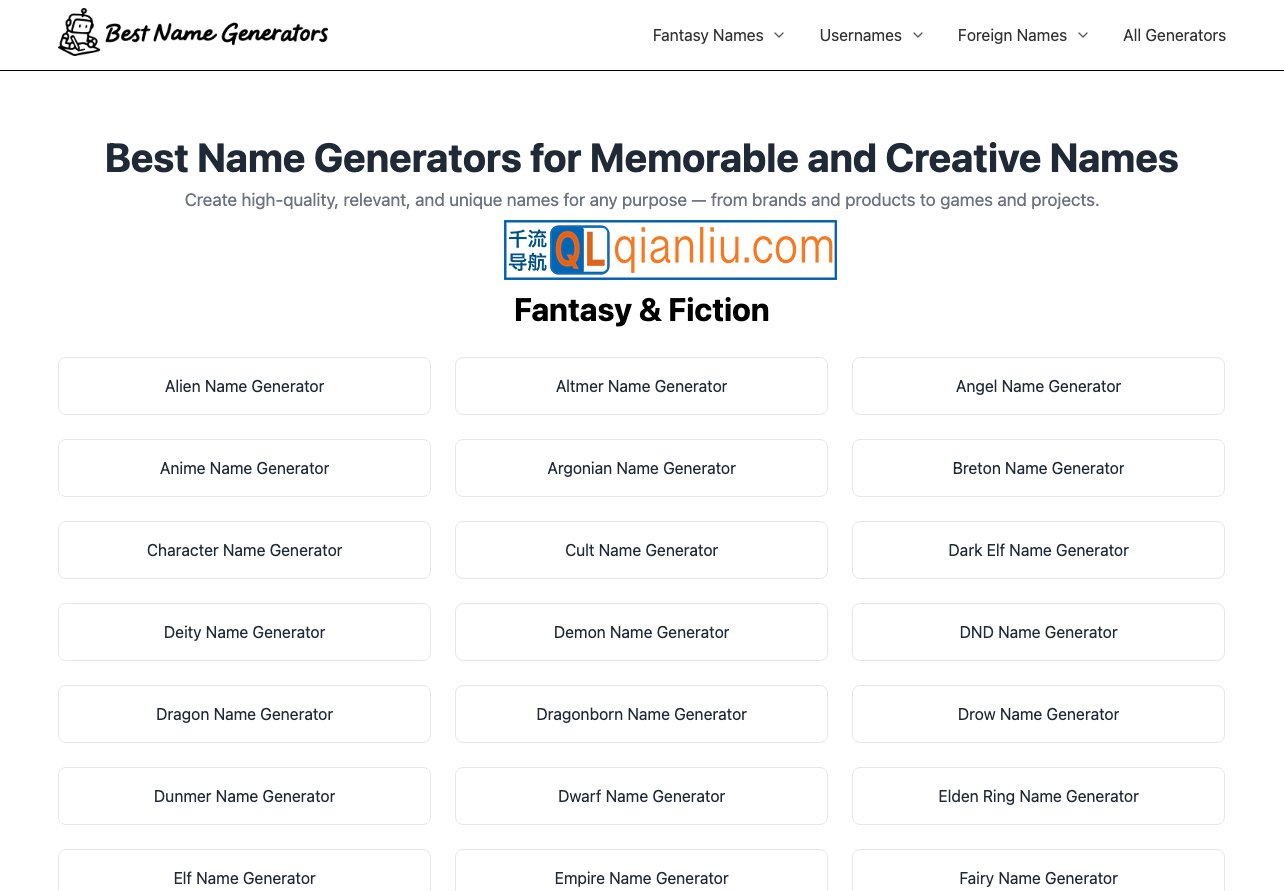 Best Name Generator插图