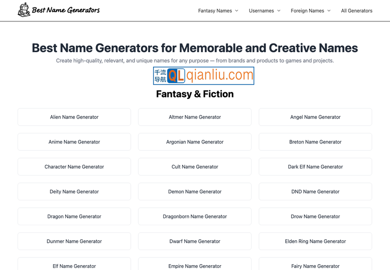 Best Name Generator插图