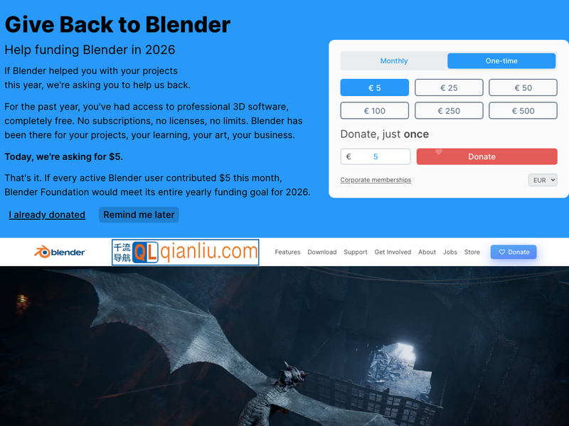 Blender插图