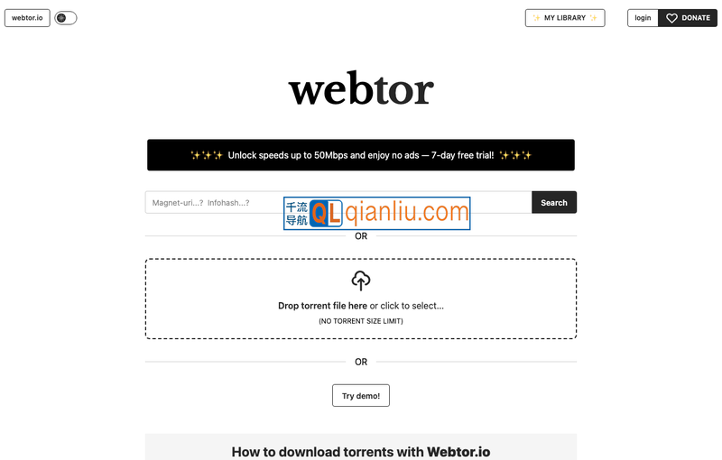 Webtor插图