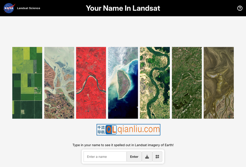 Your Name in Landsat插图