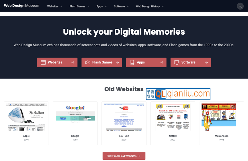 Web Design Museum插图