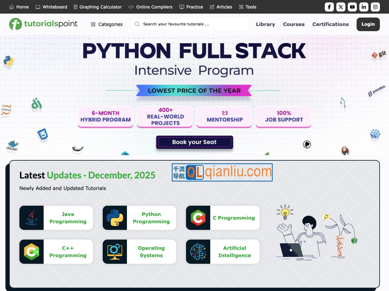 Tutorialspoint插图