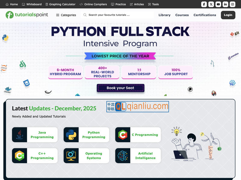 Tutorialspoint插图