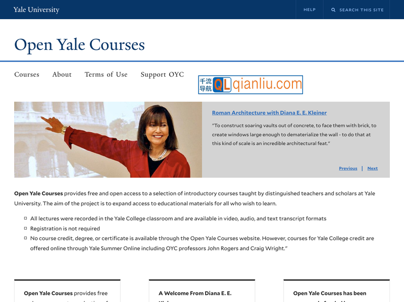 Open Yale Courses插图