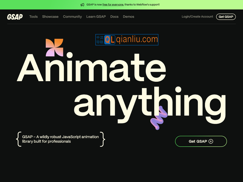 gsap插图