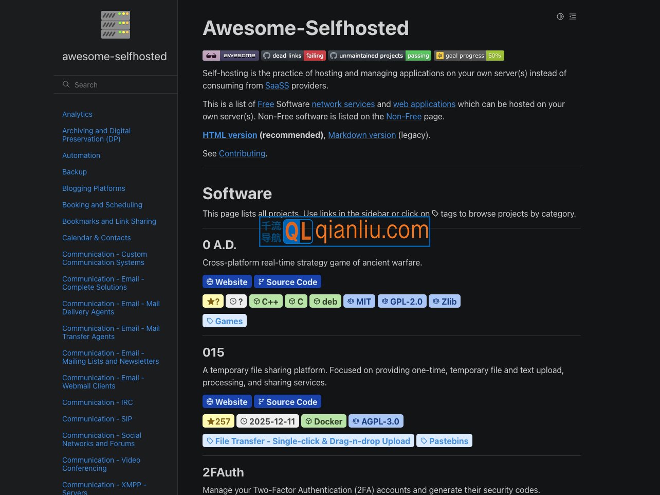 awesome-selfhosted插图