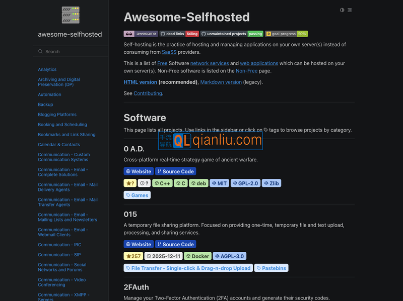 awesome-selfhosted插图