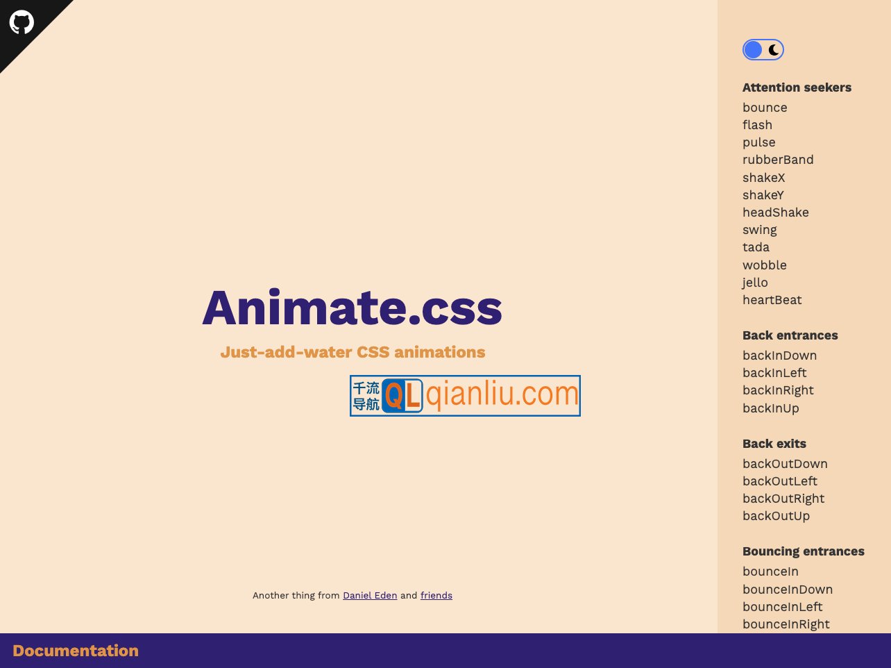 Animate.css插图