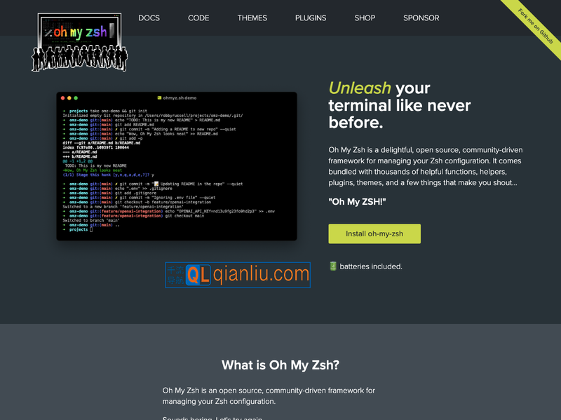 Oh My Zsh插图
