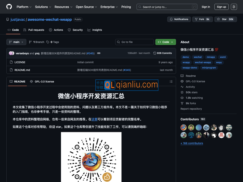 awesome-wechat-weapp插图