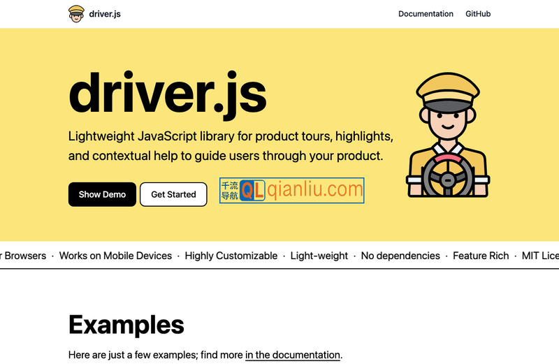 Driver.js插图