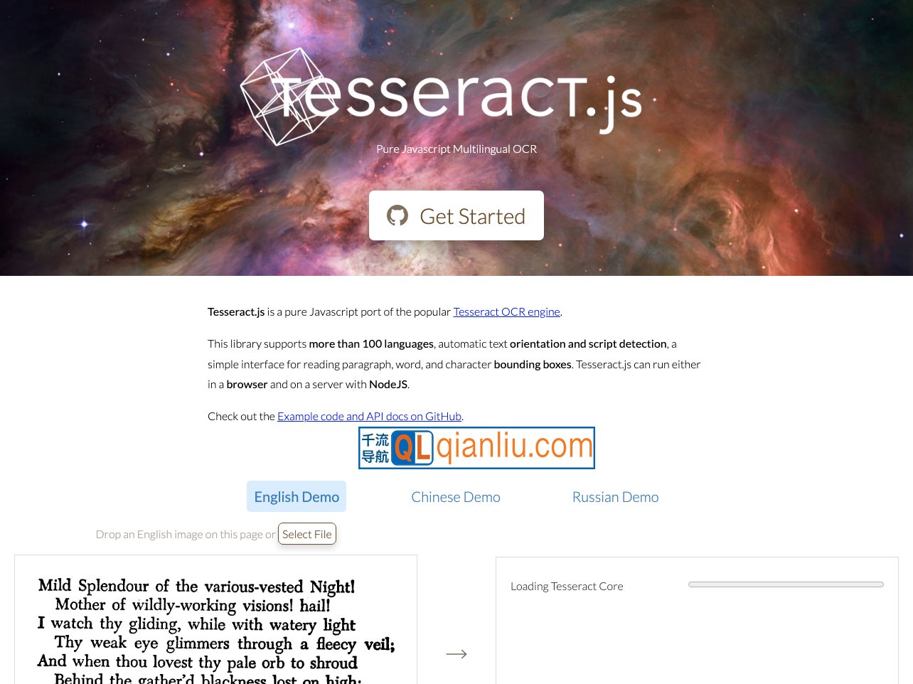 Tesseract.js插图