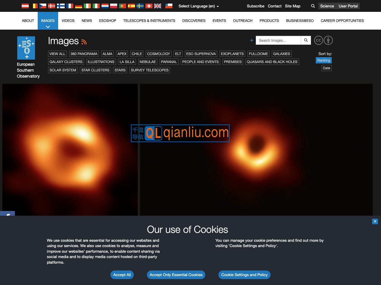 高清宇宙壁纸插图