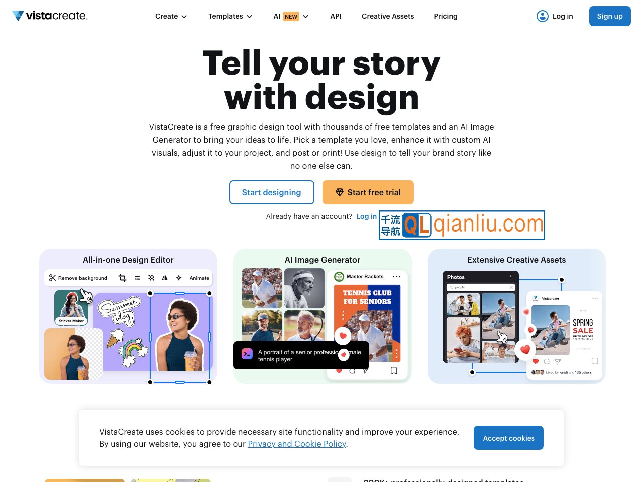 VistaCreate(原Crello)插图