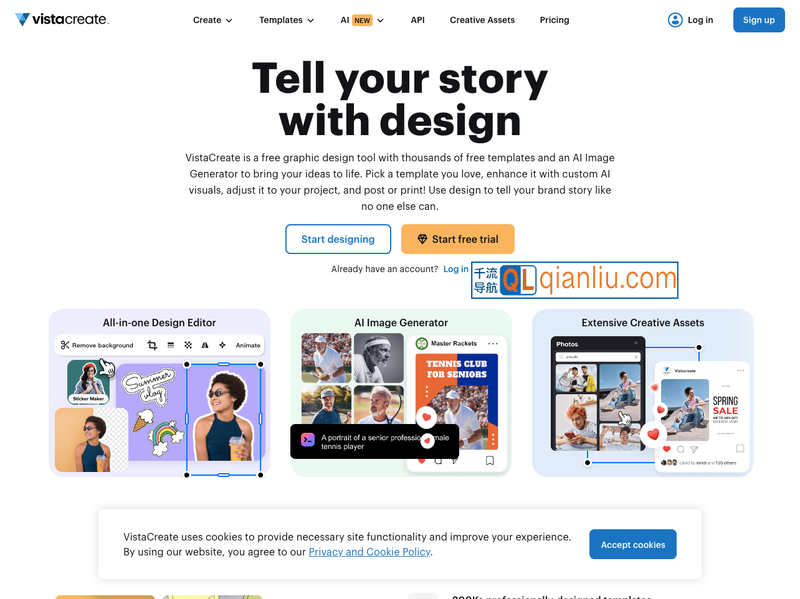 VistaCreate(原Crello)插图