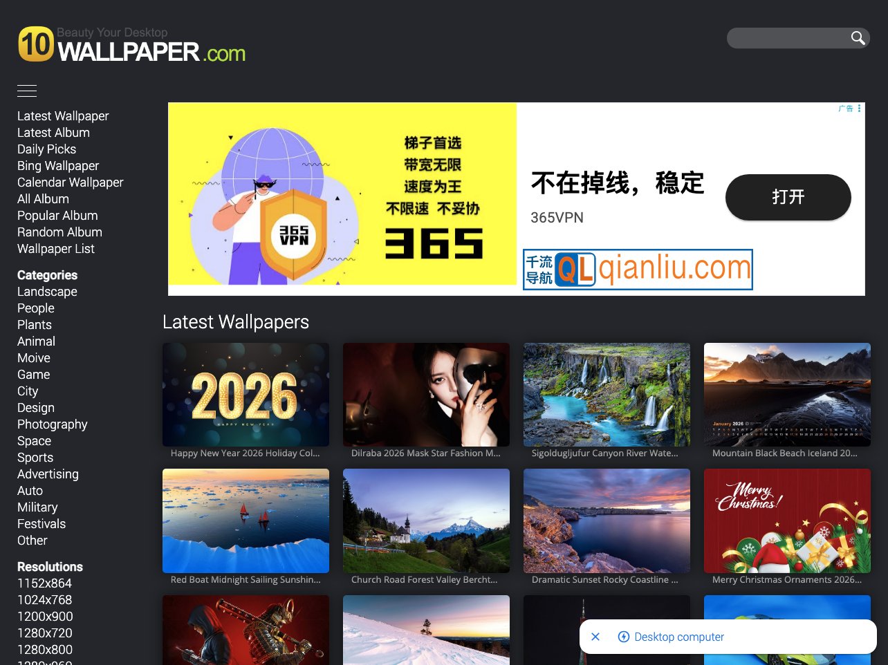 10wallpaper.com插图