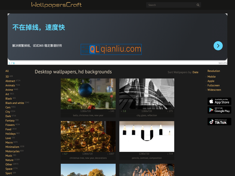 wallpaperscraft插图