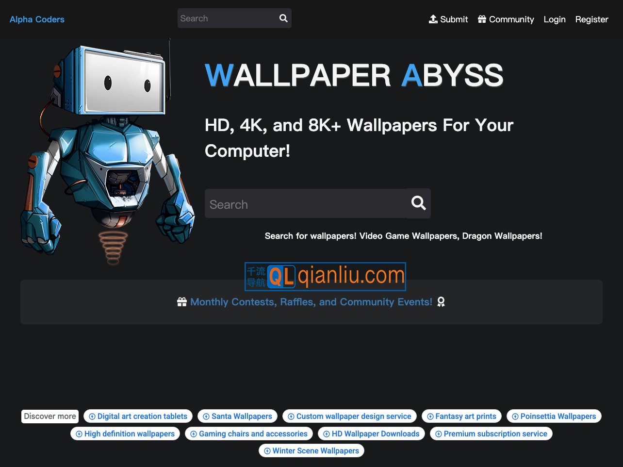 Wallpaper Abyss插图