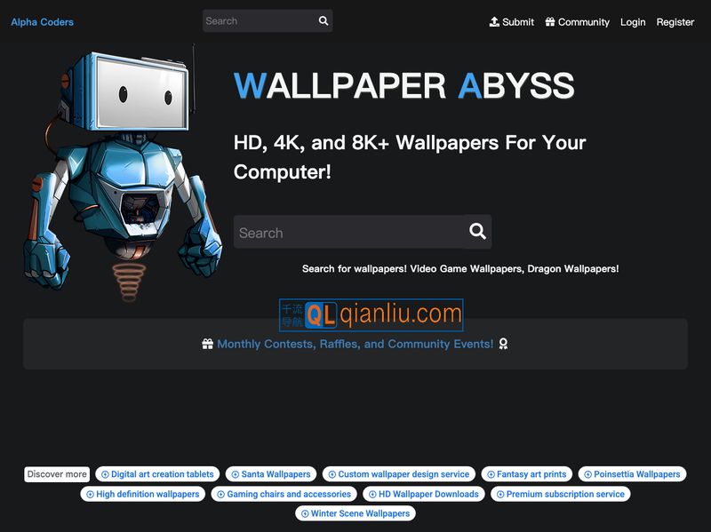 Wallpaper Abyss插图
