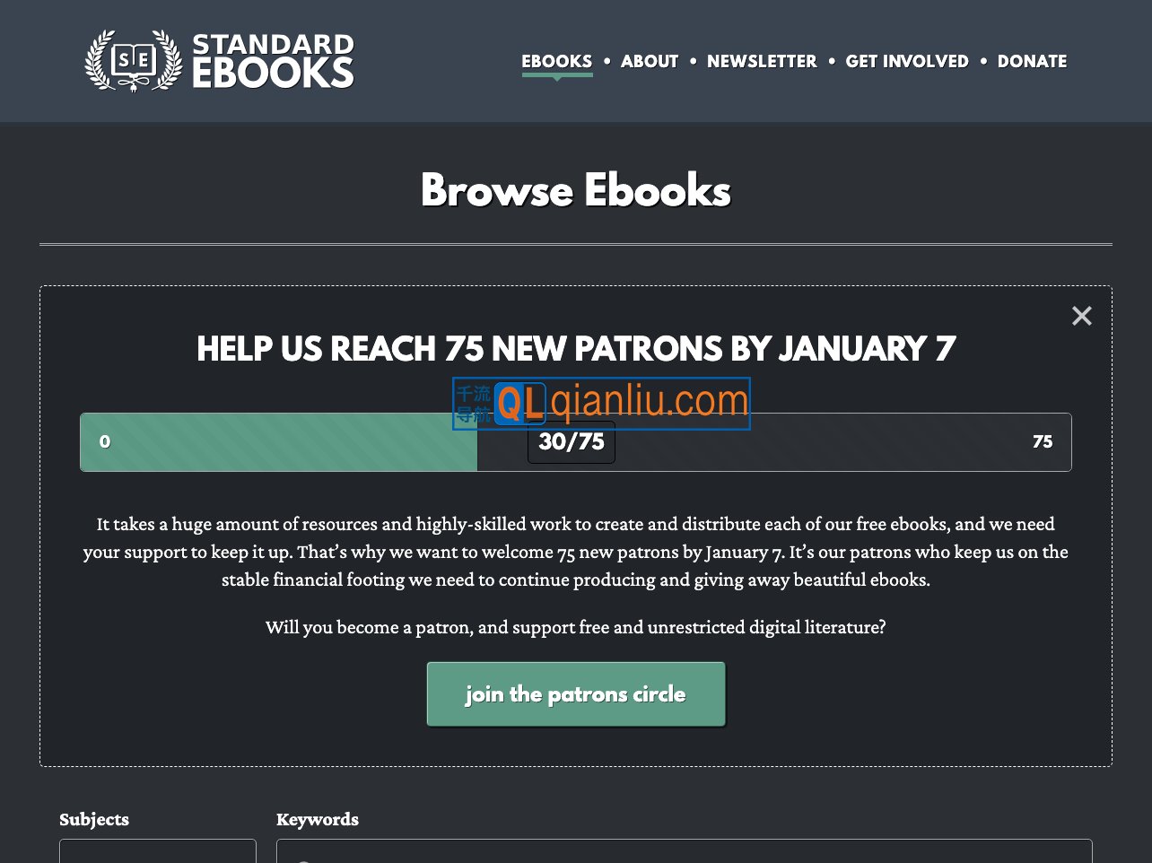 Standard Ebooks插图