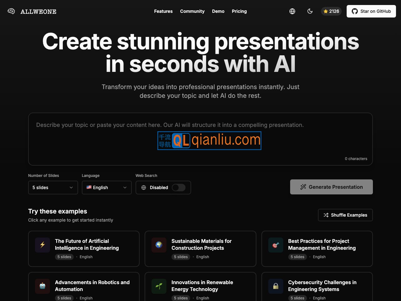 Allweone Presentation插图