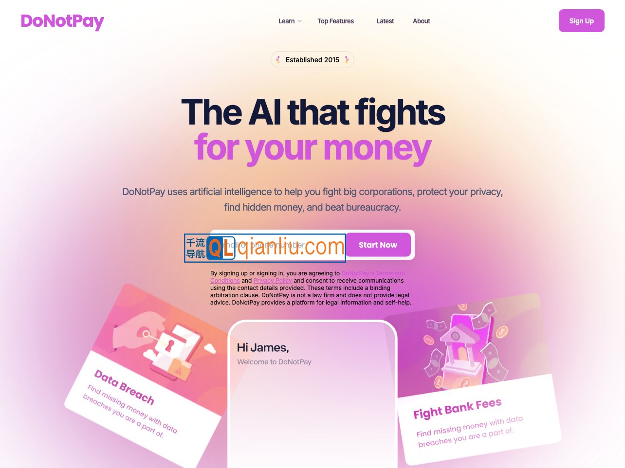 DoNotPay插图