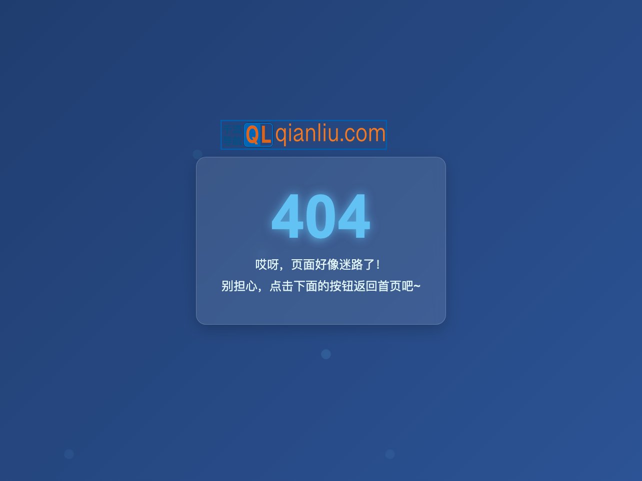 MVPDJ音乐网插图