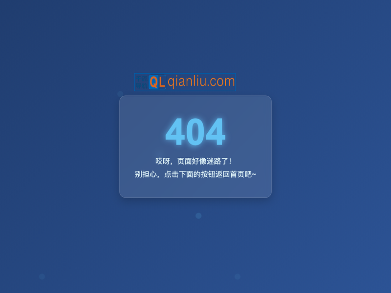 MVPDJ音乐网插图