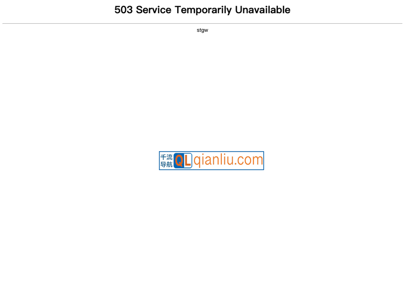 QQ短视频创作者中心插图