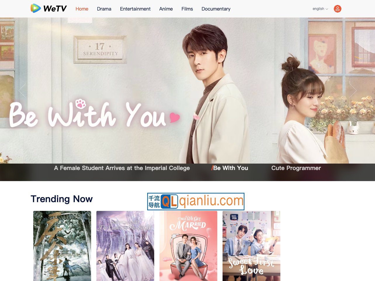 腾讯视频海外版插图