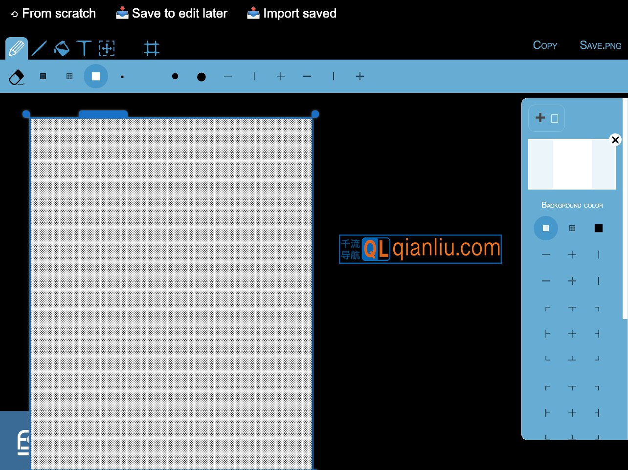 颜文字图制作插图