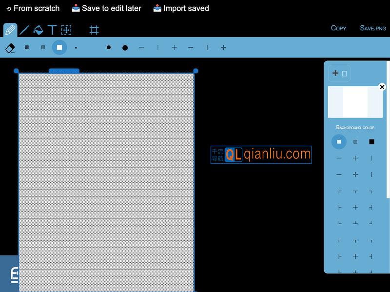 颜文字图制作插图