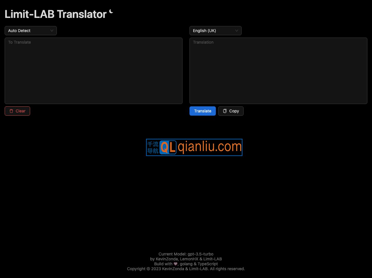 Limit-LAB Translator插图