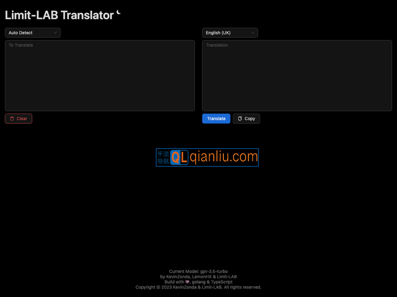 Limit-LAB Translator插图
