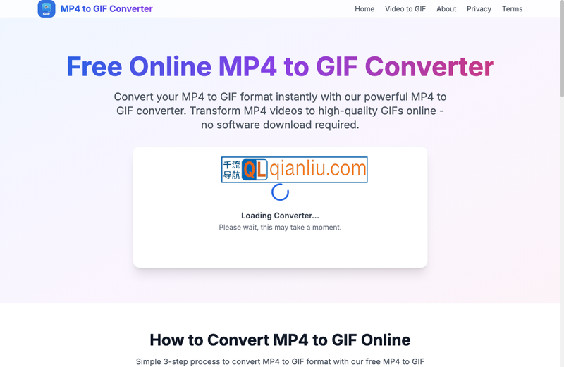 MP4toGIFConverter插图