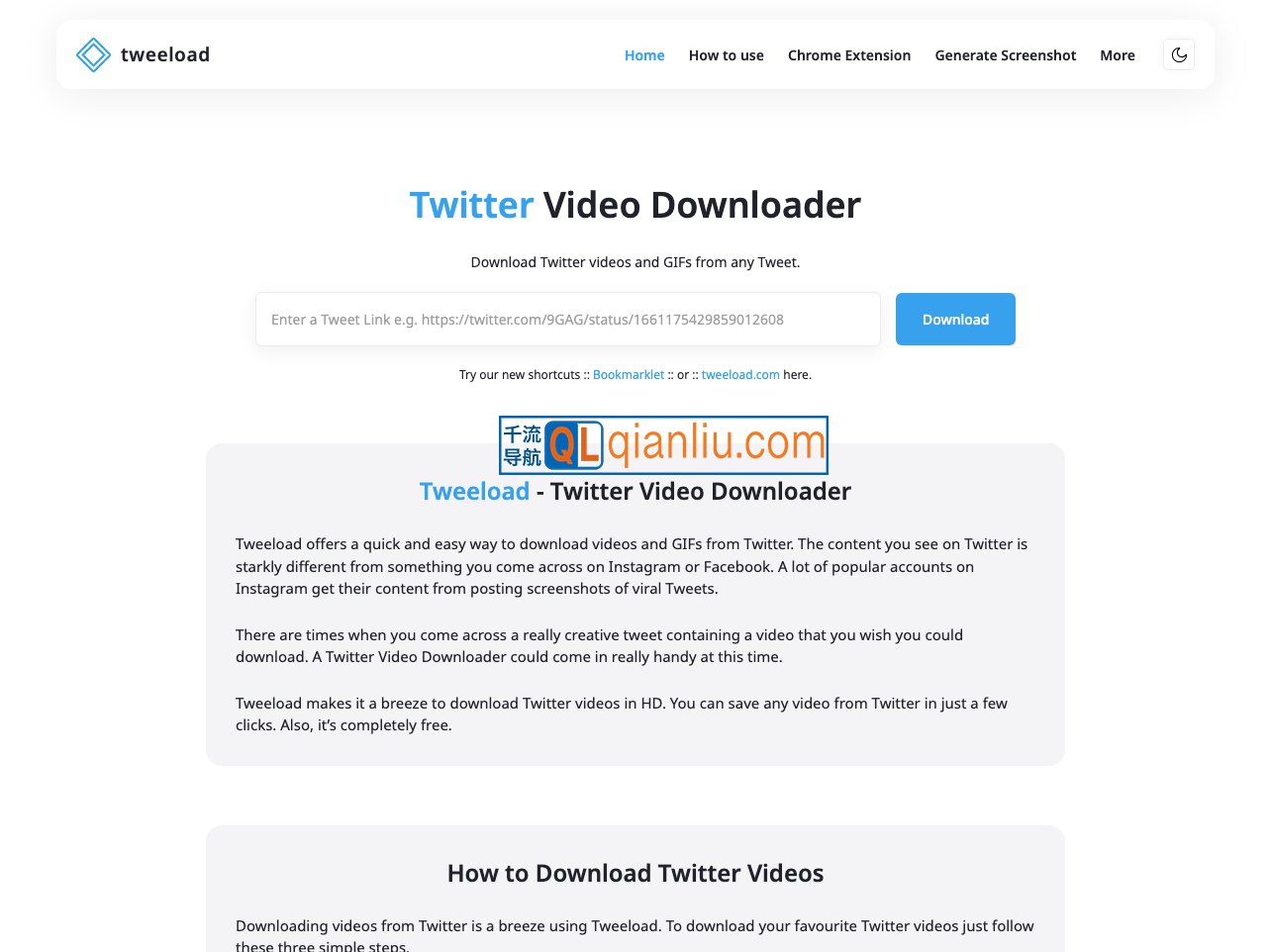 Tweeload插图