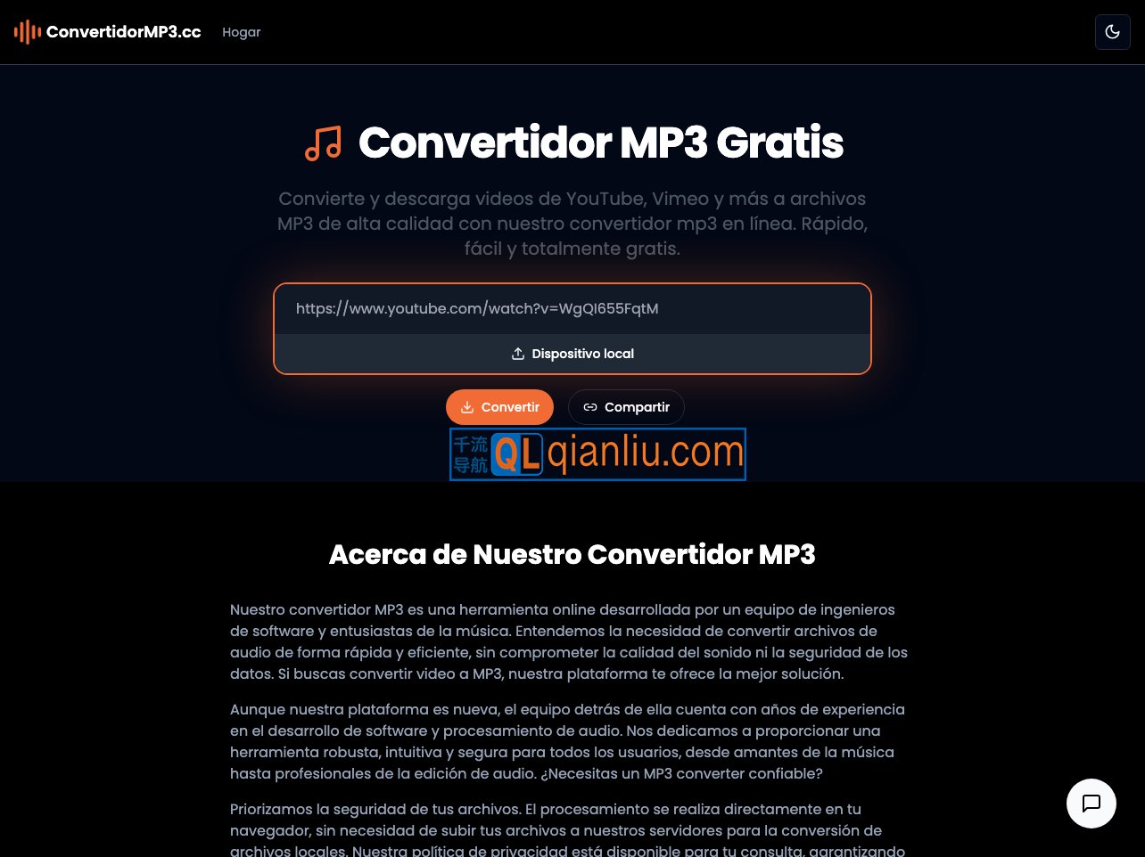 ConvertidorMP3.cc插图