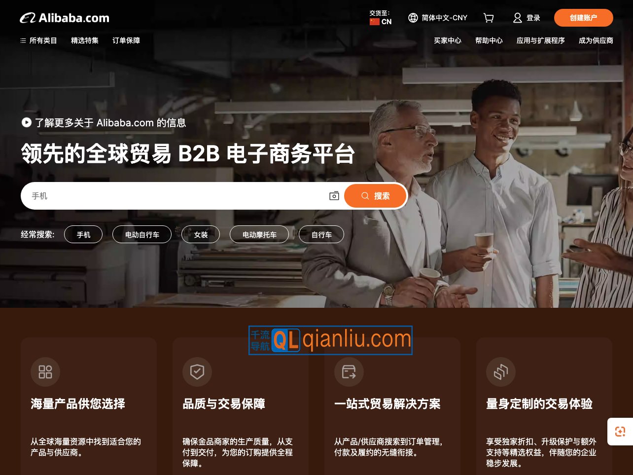 YouTube to MP3 Converter插图